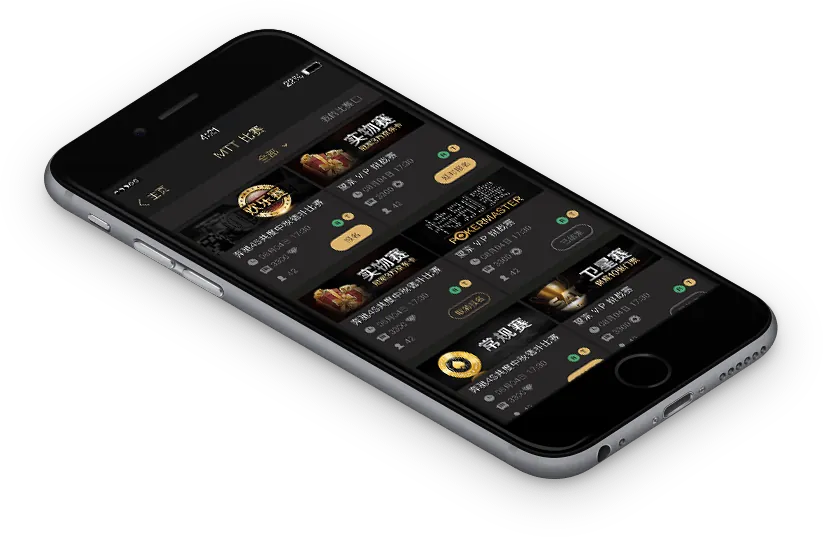 德扑圈扑克poker官网版
